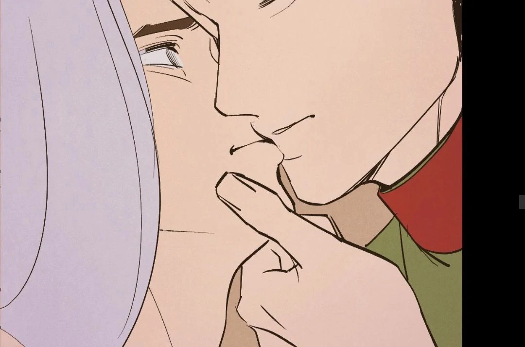 Peach Boy - Chapter 16 manhwa