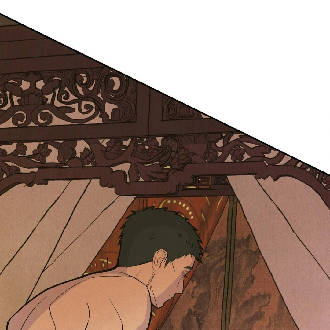 Peach Boy - Chapter 17 manhwa