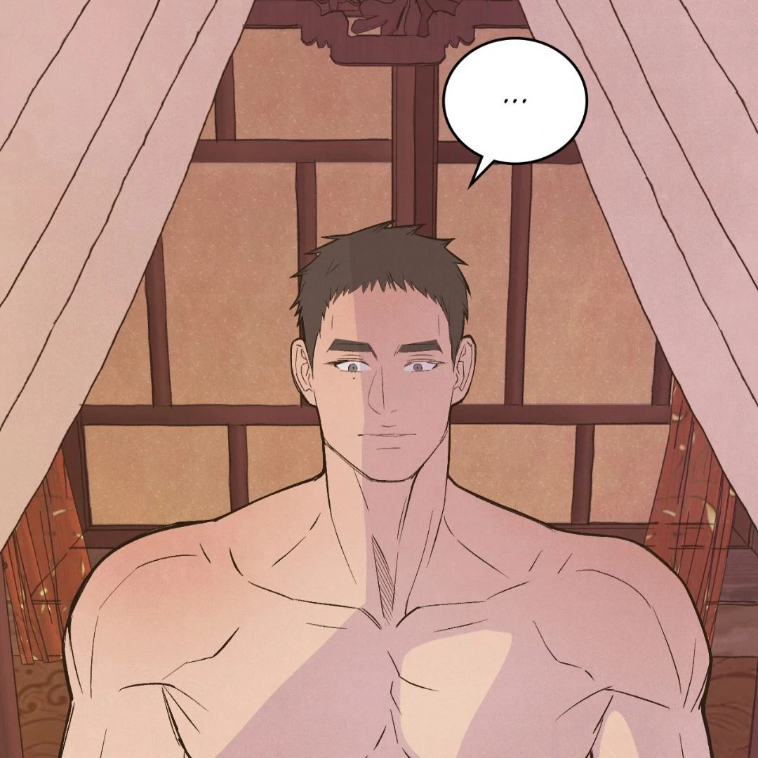 Peach Boy - Chapter 17 manhwa