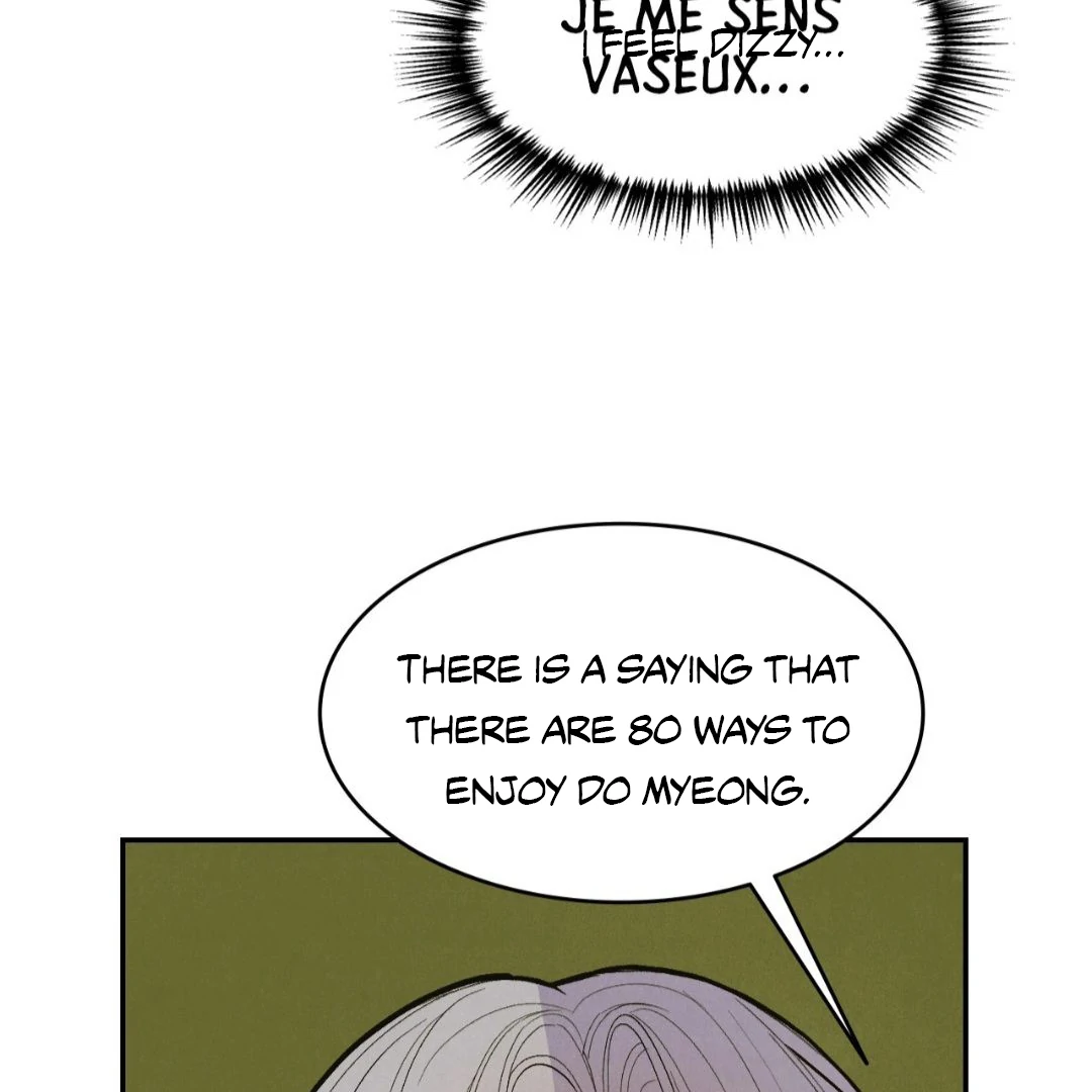 Peach Boy - Chapter 17 manhwa
