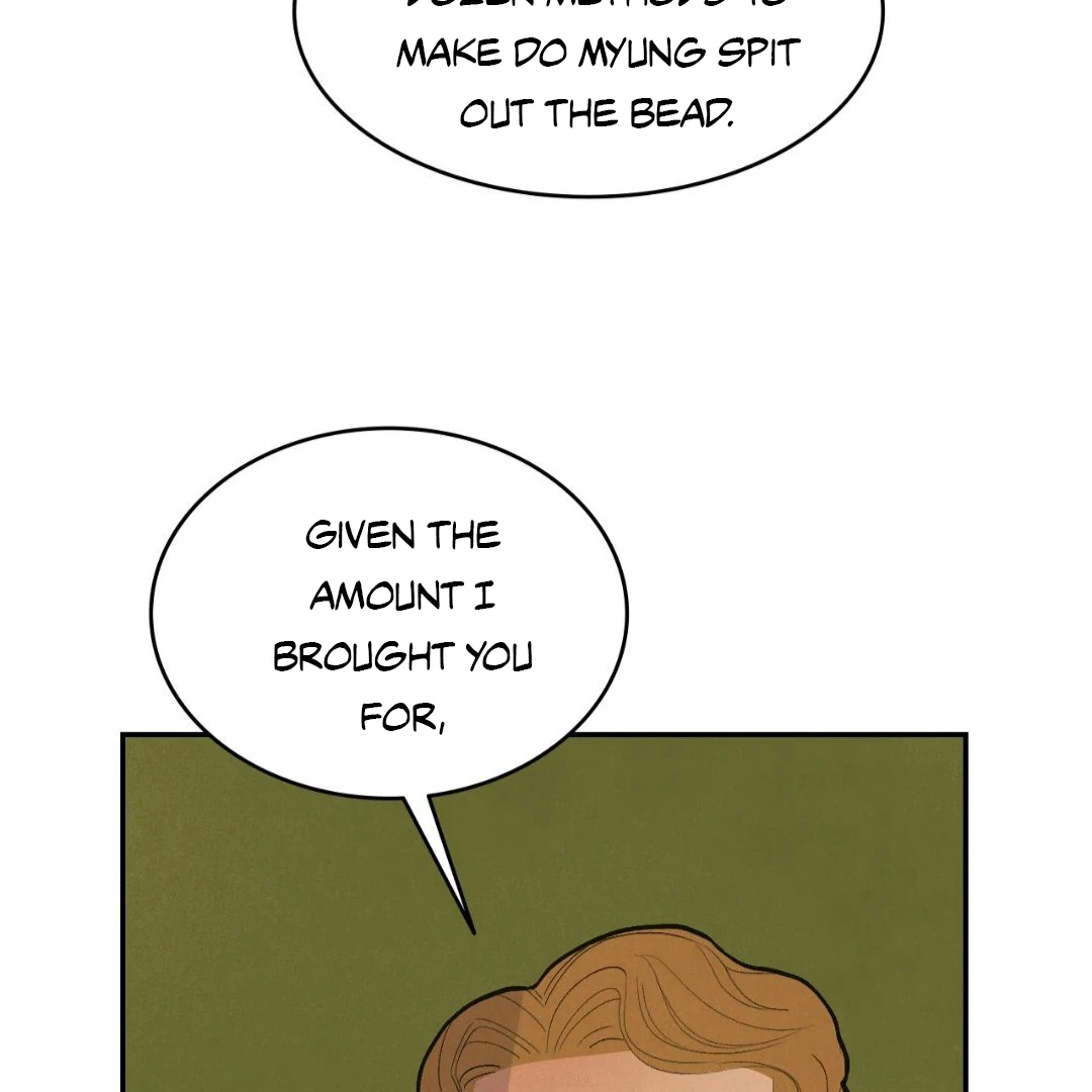 Peach Boy - Chapter 17 manhwa