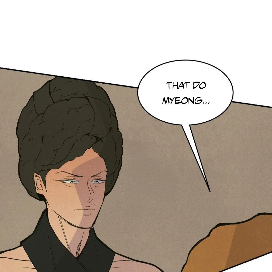 Peach Boy - Chapter 17 manhwa