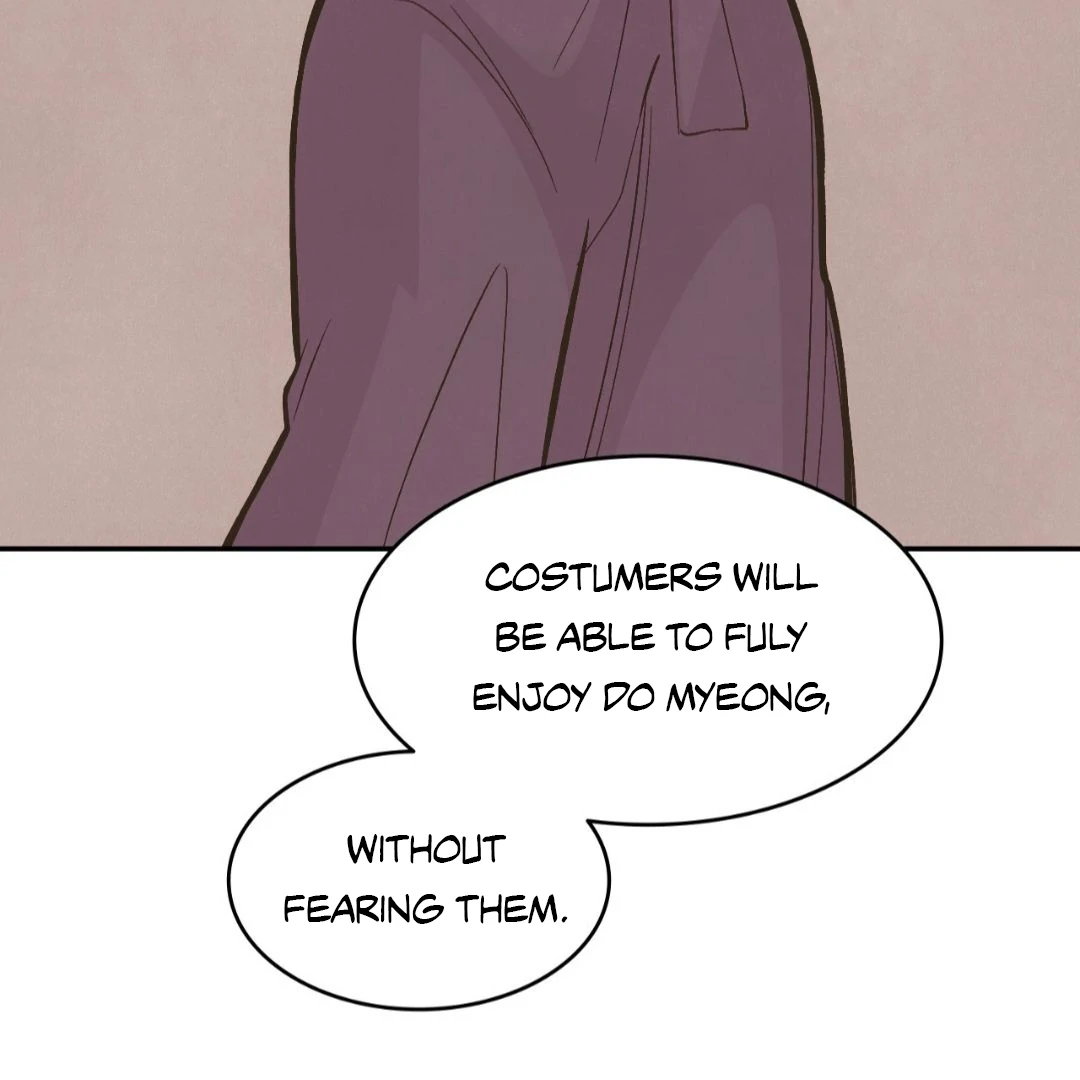 Peach Boy - Chapter 17 manhwa