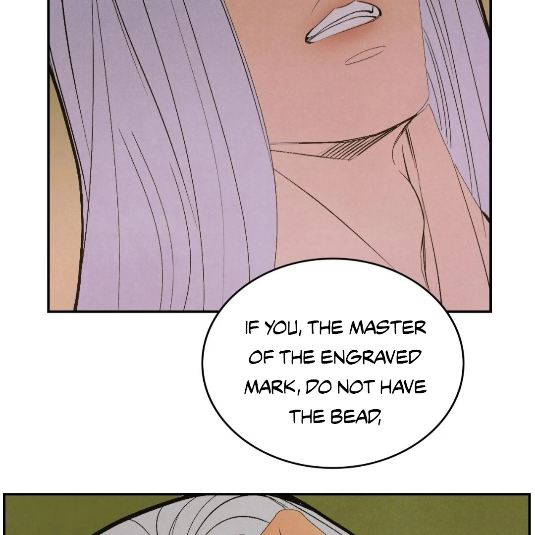 Peach Boy - Chapter 17 manhwa