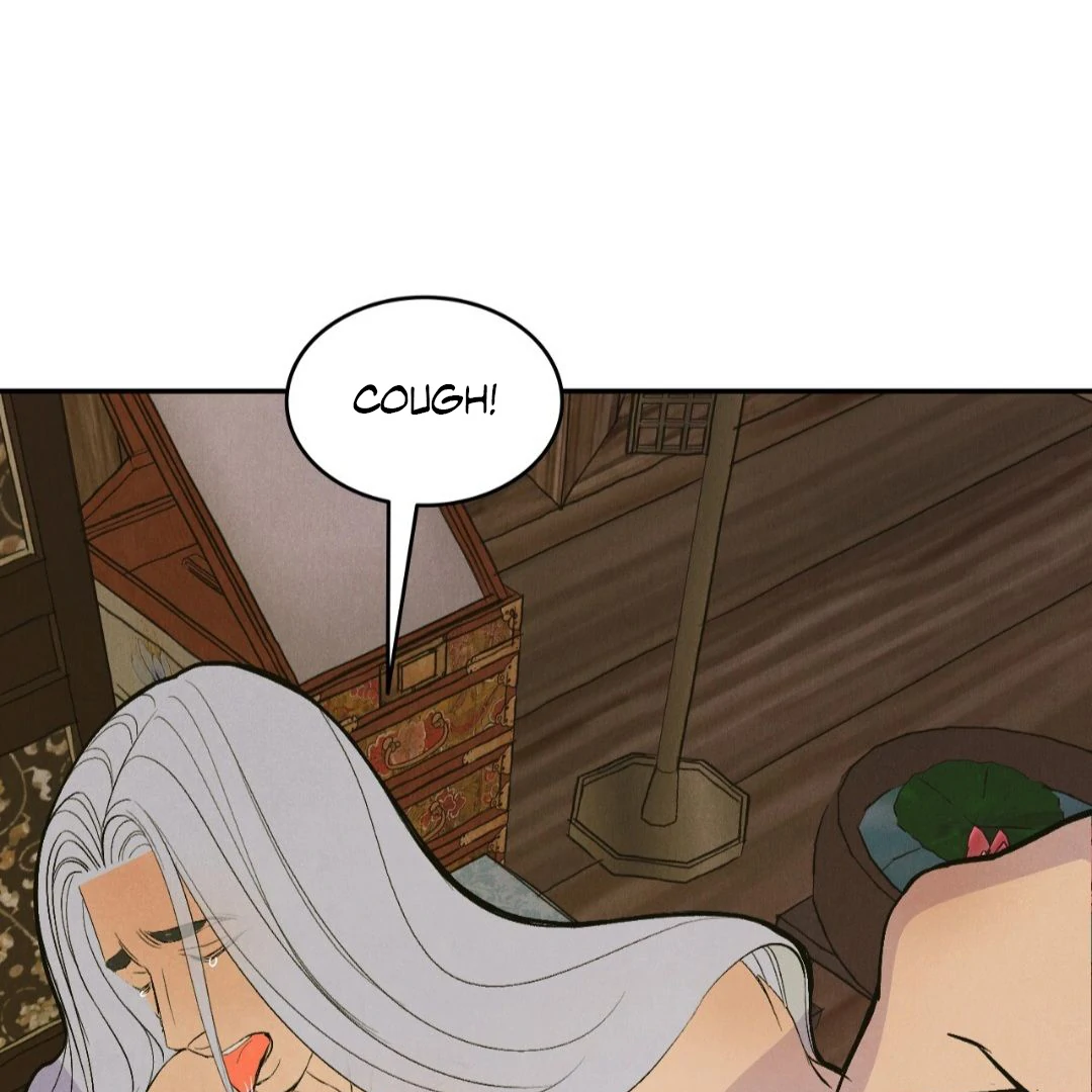 Peach Boy - Chapter 17 manhwa