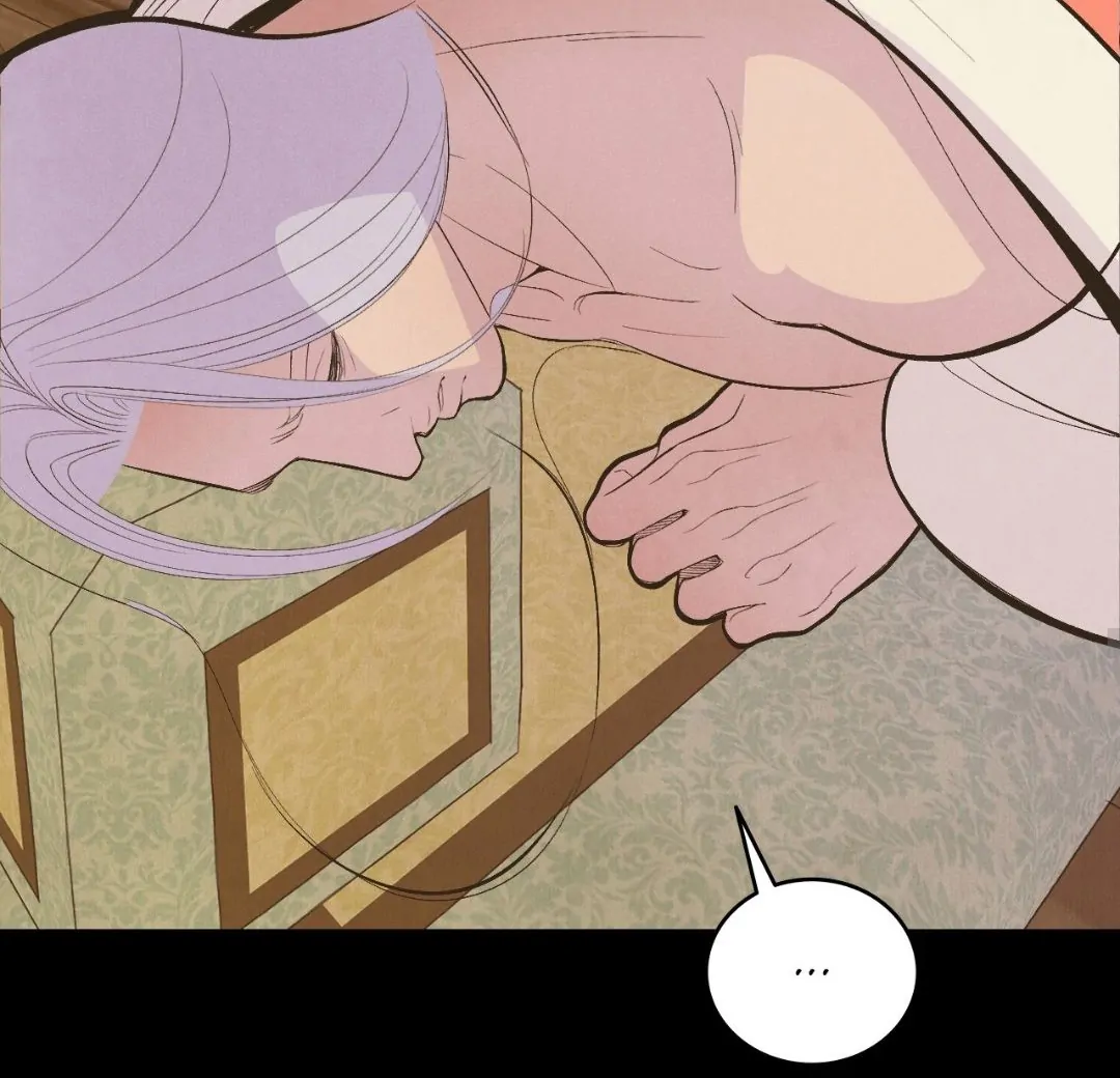Peach Boy - Chapter 17 manhwa