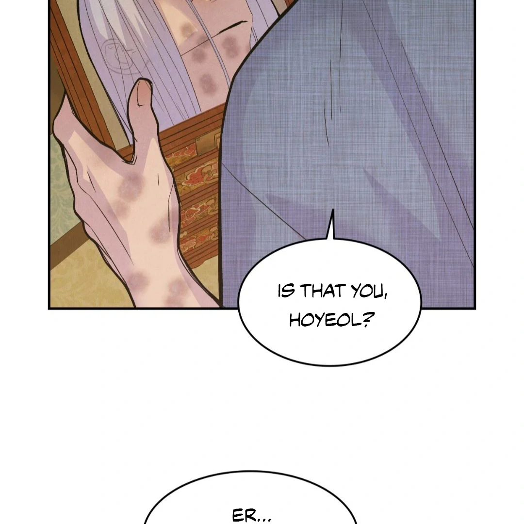 Peach Boy - Chapter 17 manhwa
