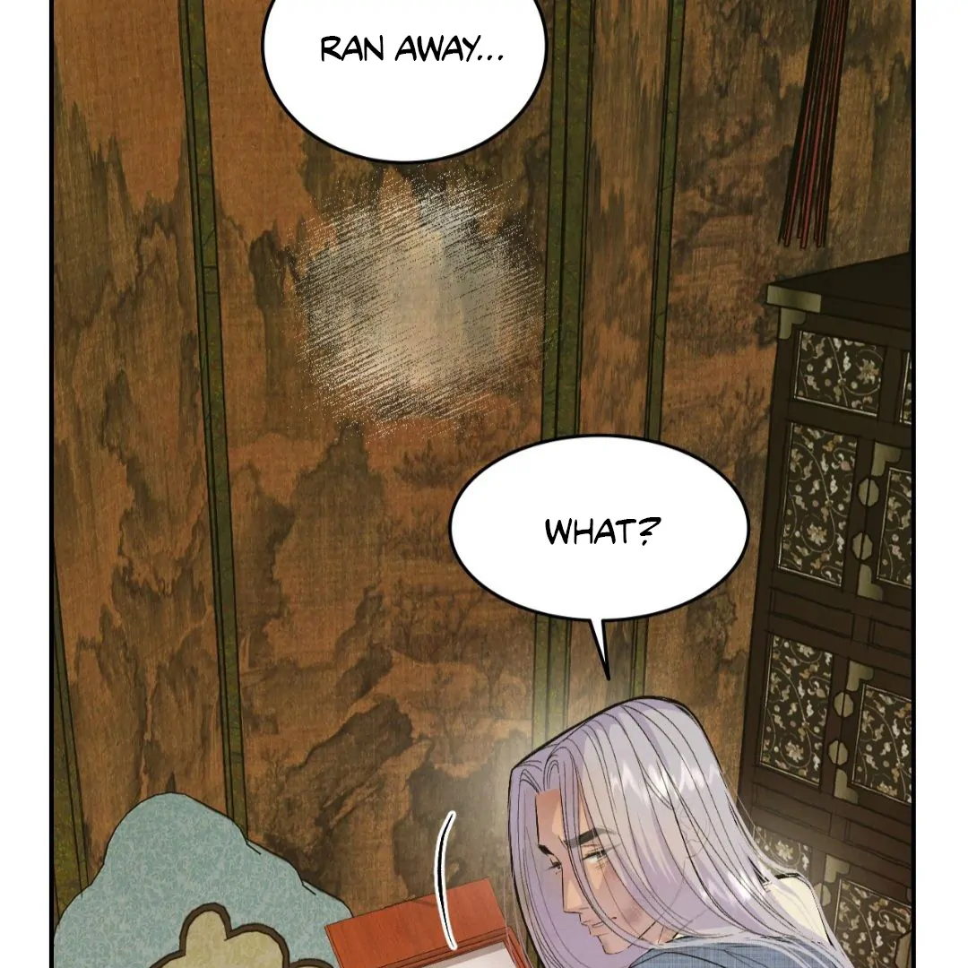 Peach Boy - Chapter 17 manhwa