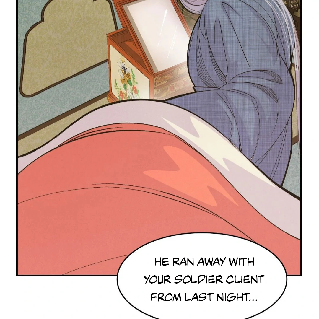 Peach Boy - Chapter 17 manhwa