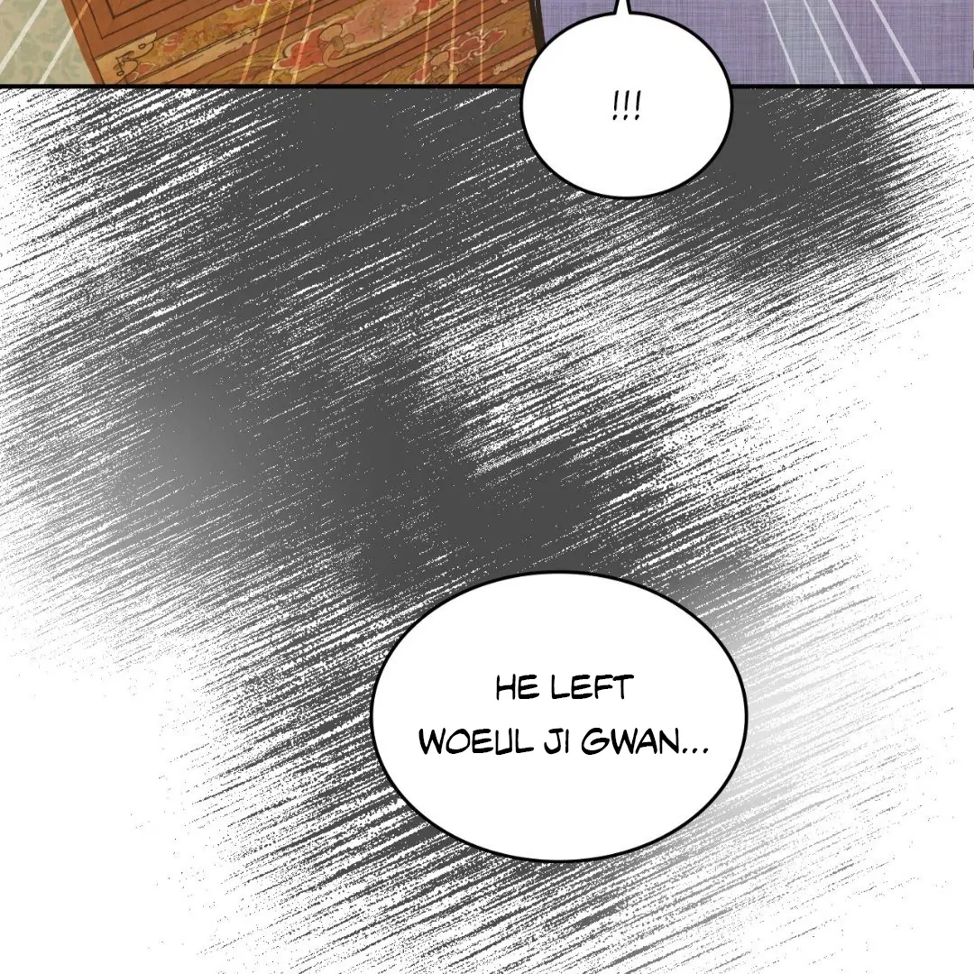 Peach Boy - Chapter 17 manhwa