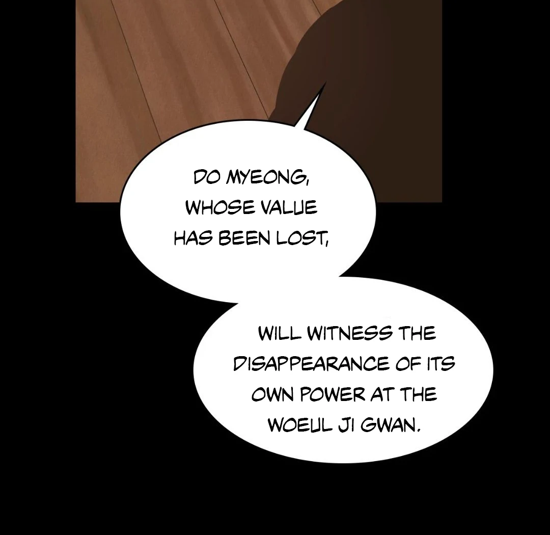Peach Boy - Chapter 18 manhwa