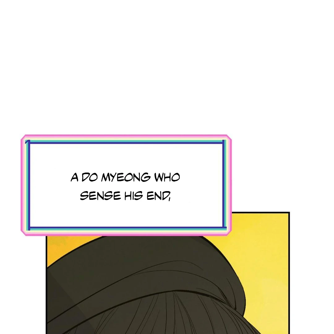 Peach Boy - Chapter 18 manhwa