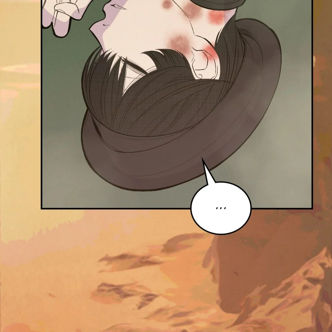 Peach Boy - Chapter 18 manhwa
