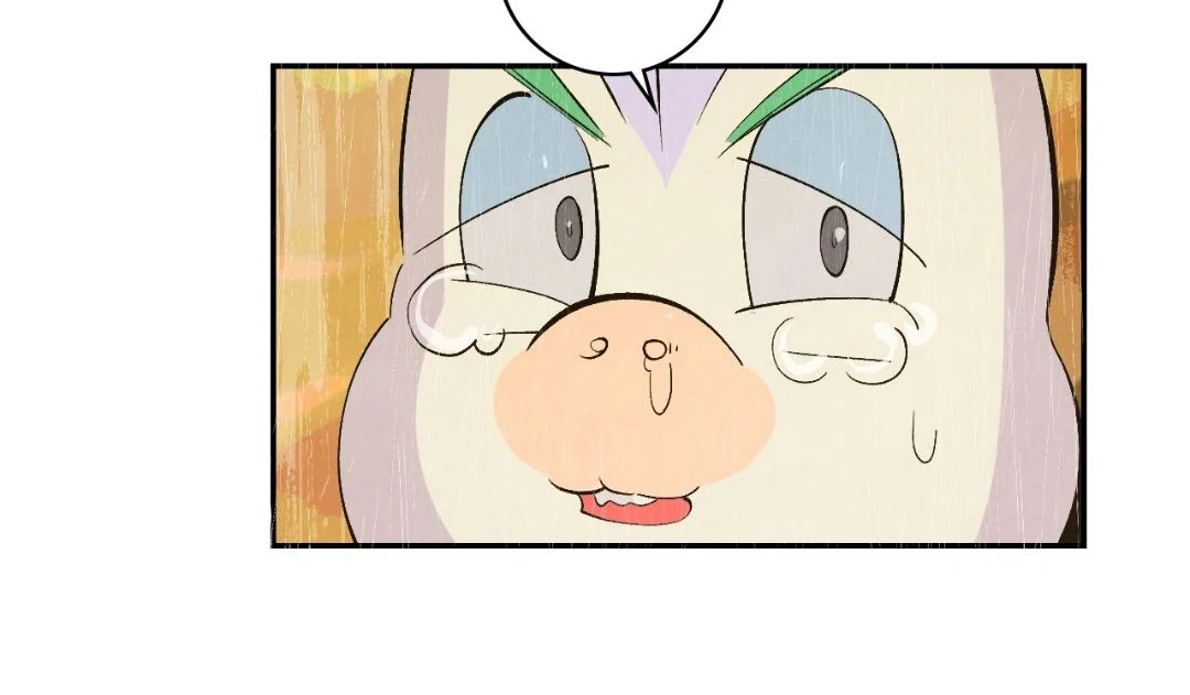 Peach Boy - Chapter 19 manhwa
