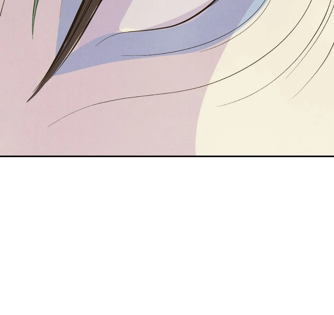 Peach Boy - Chapter 19 manhwa