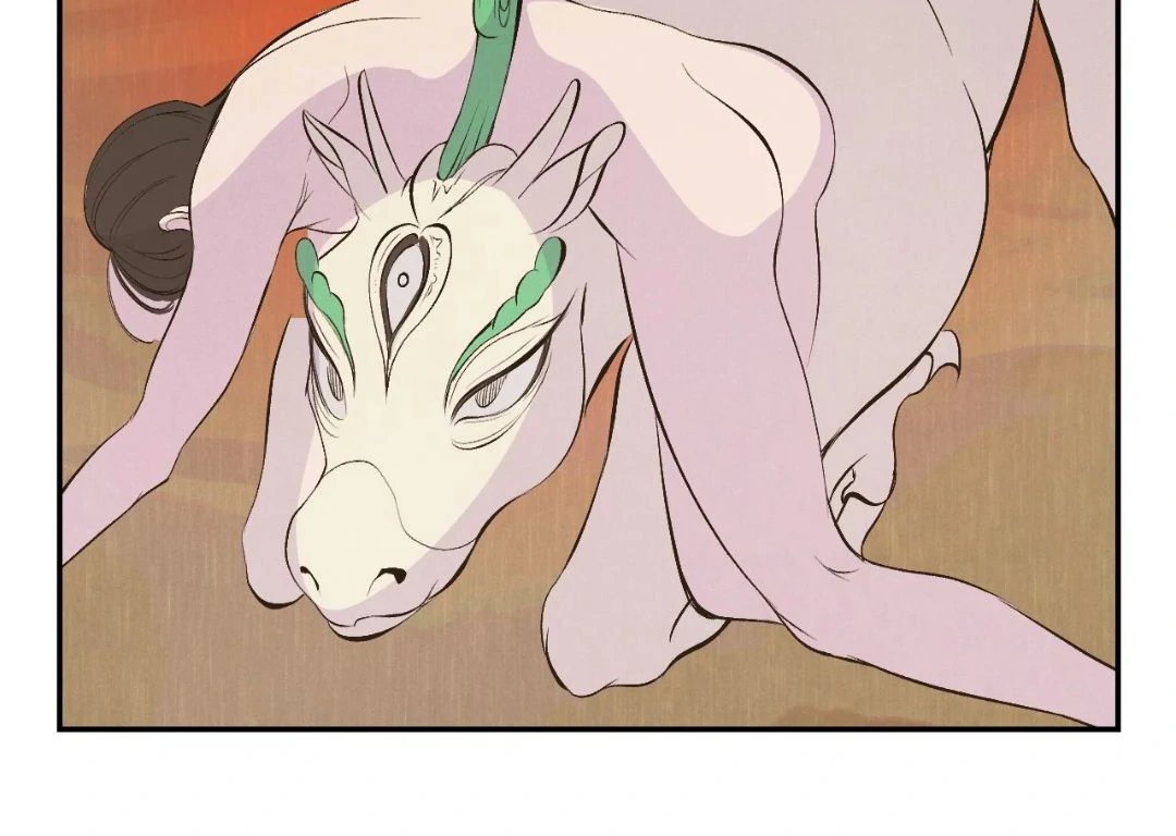 Peach Boy - Chapter 19 manhwa