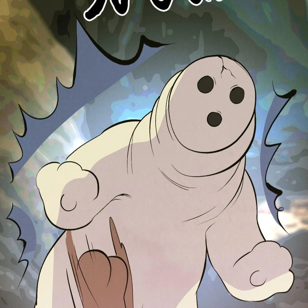 Peach Boy - Chapter 19 manhwa