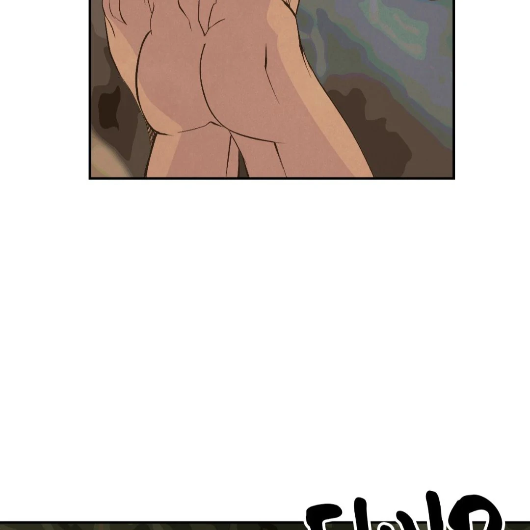 Peach Boy - Chapter 19 manhwa