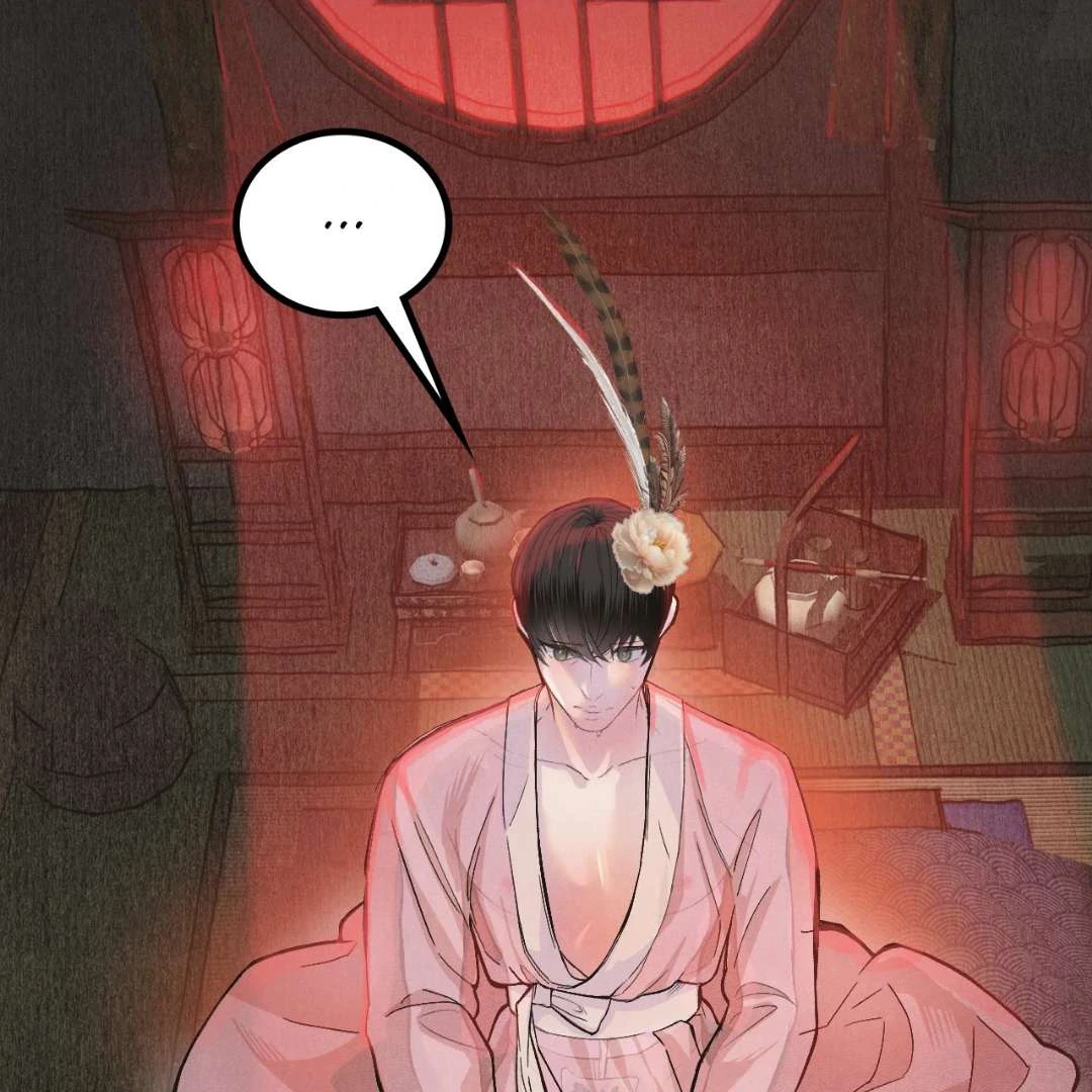 Peach Boy - Chapter 2 manhwa