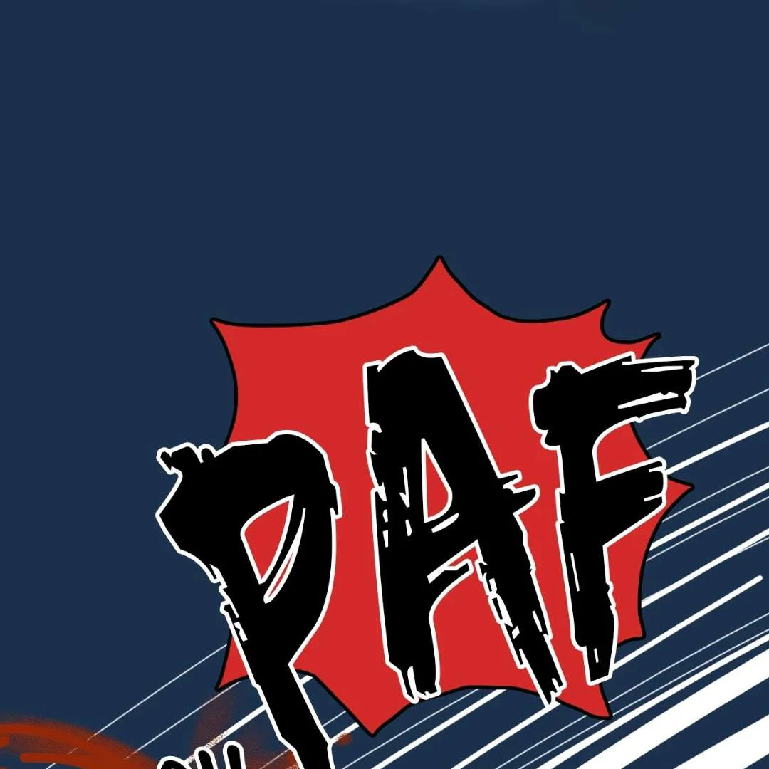 Peach Boy - Chapter 2 manhwa