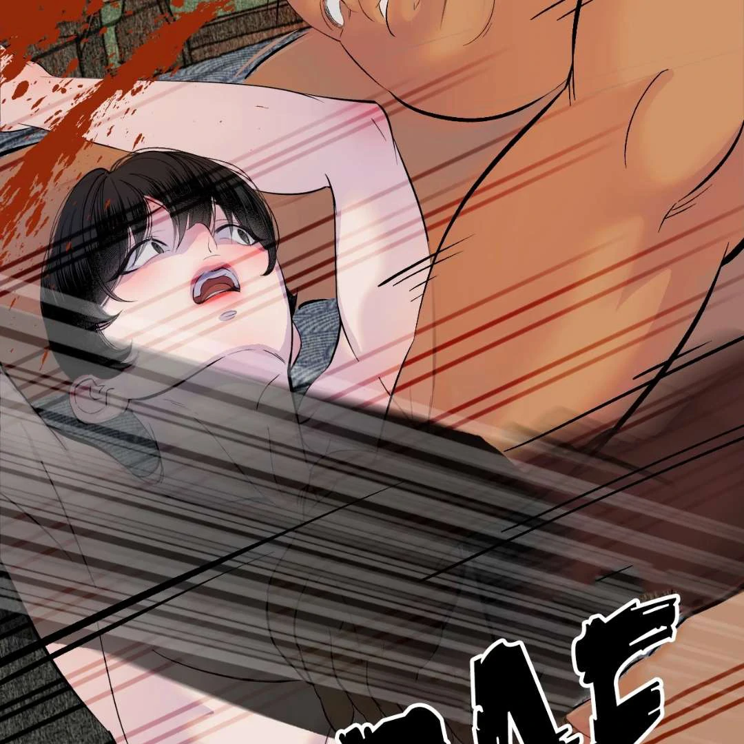 Peach Boy - Chapter 2 manhwa