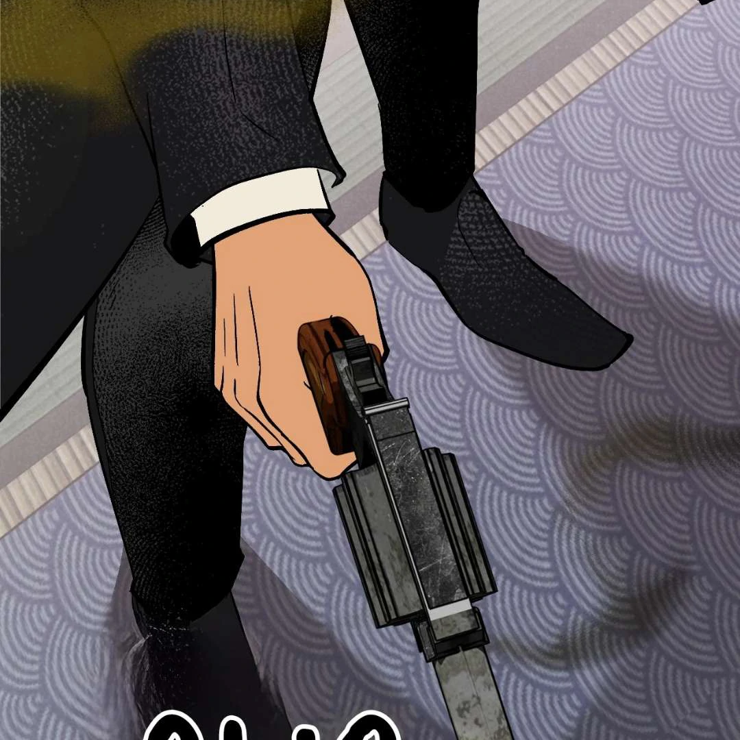 Peach Boy - Chapter 2 manhwa