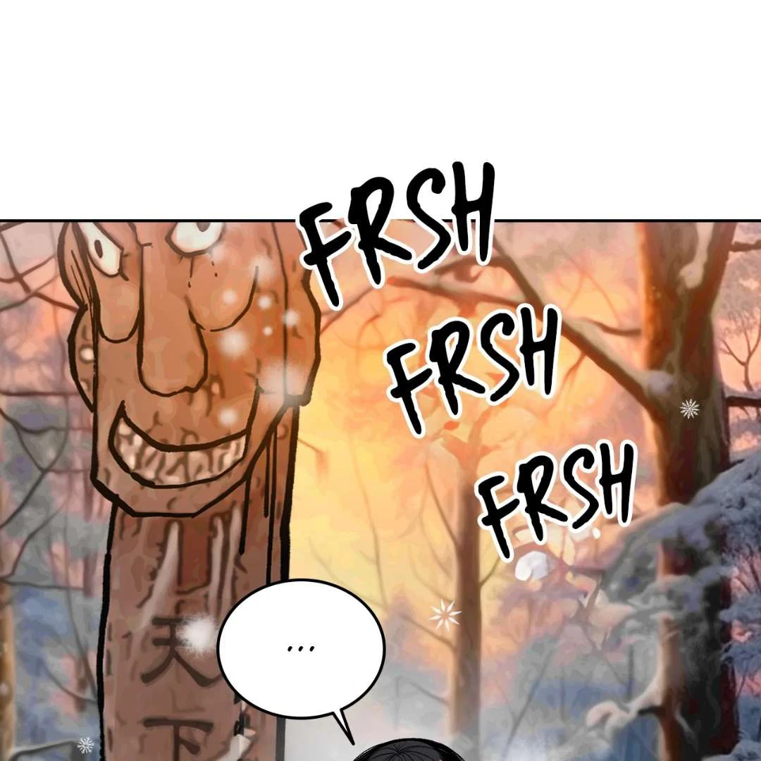 Peach Boy - Chapter 2 manhwa