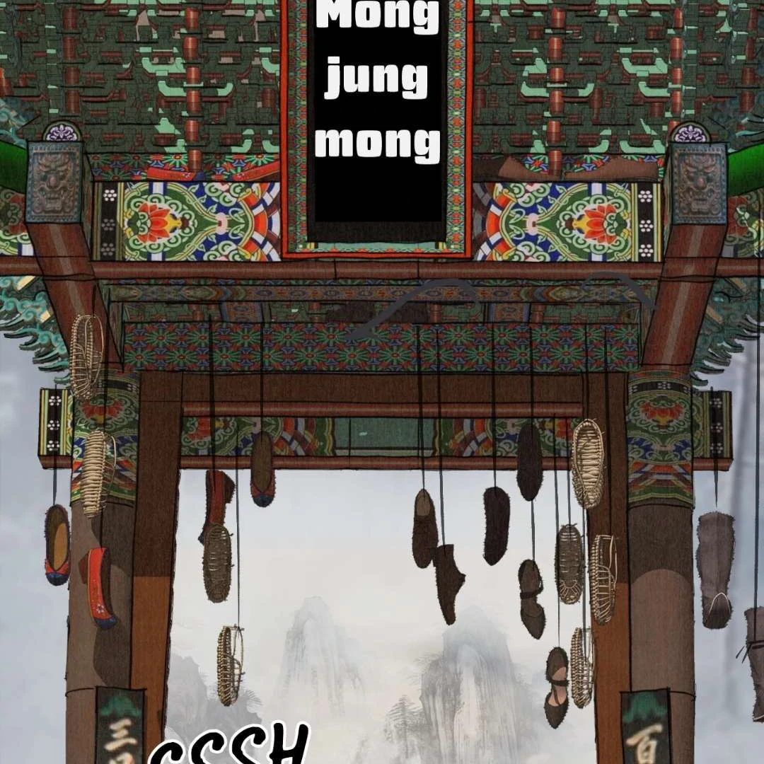 Peach Boy - Chapter 2 manhwa