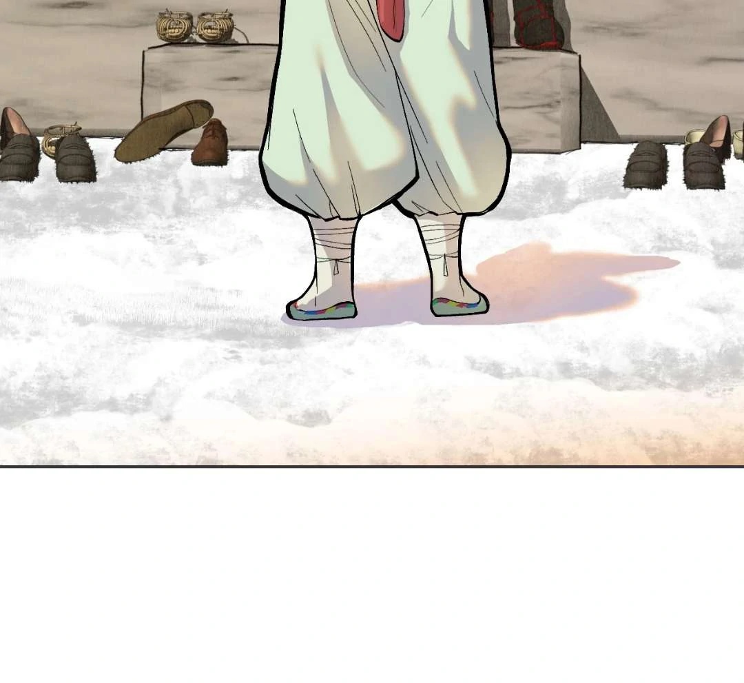 Peach Boy - Chapter 2 manhwa