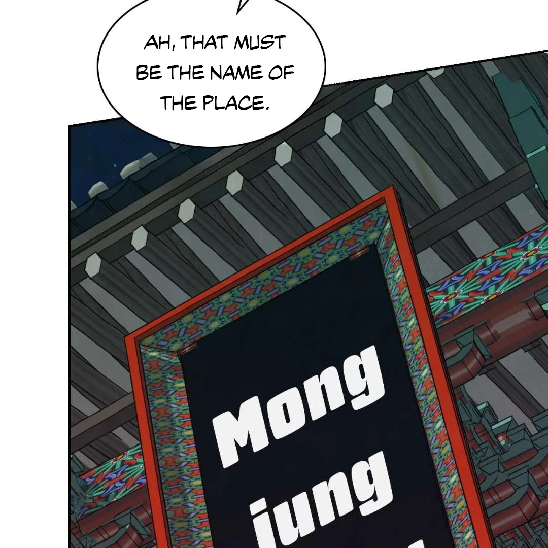 Peach Boy - Chapter 2 manhwa