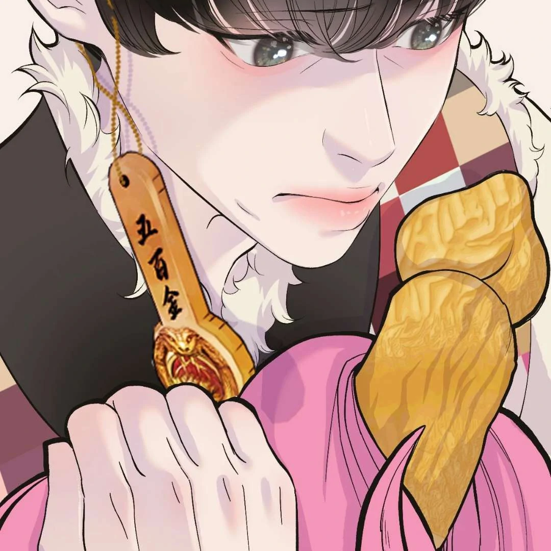 Peach Boy - Chapter 2 manhwa
