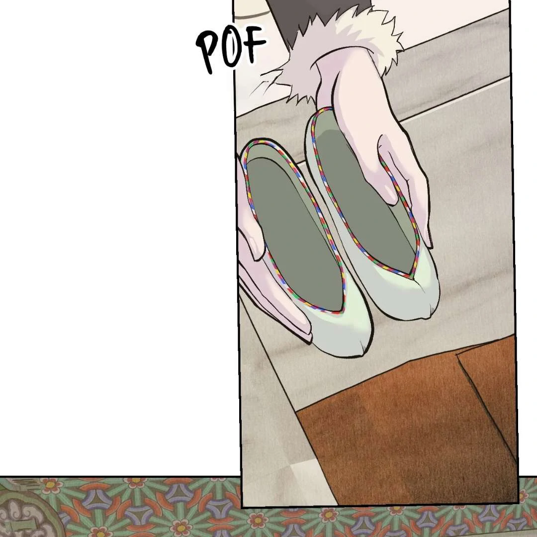 Peach Boy - Chapter 2 manhwa