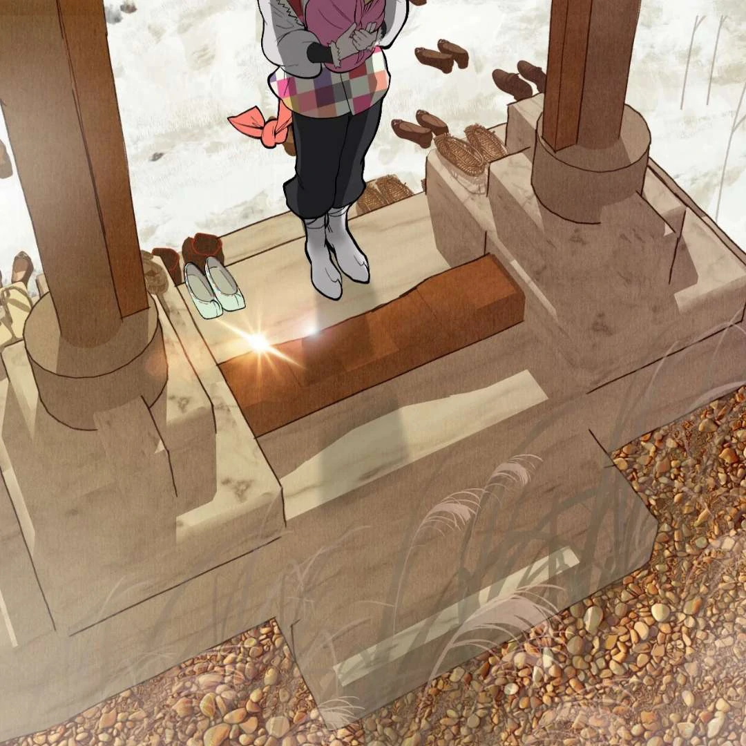 Peach Boy - Chapter 2 manhwa