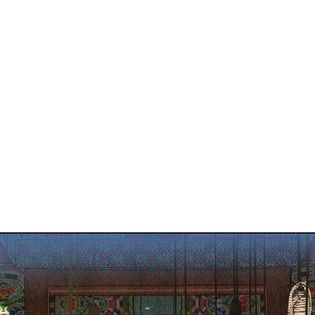 Peach Boy - Chapter 2 manhwa