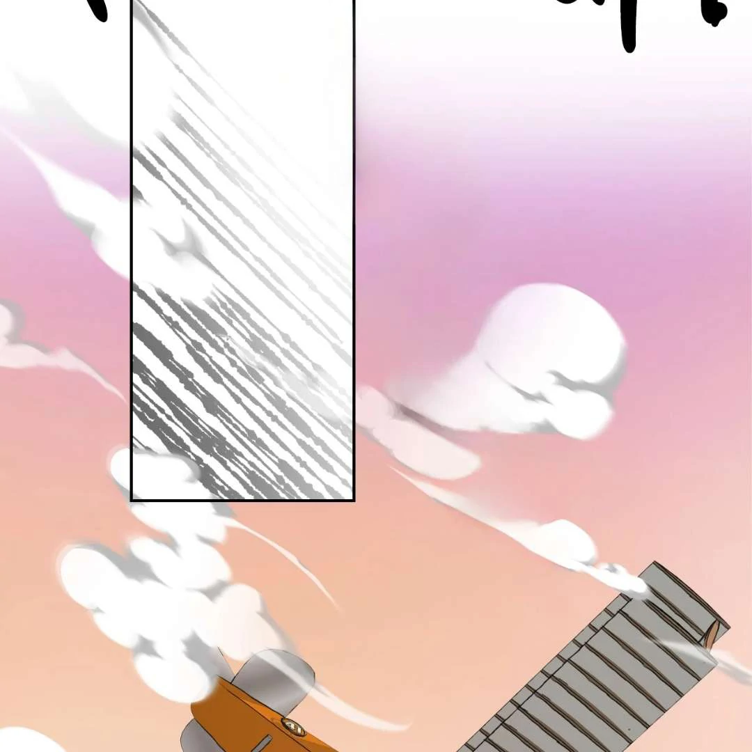 Peach Boy - Chapter 2 manhwa