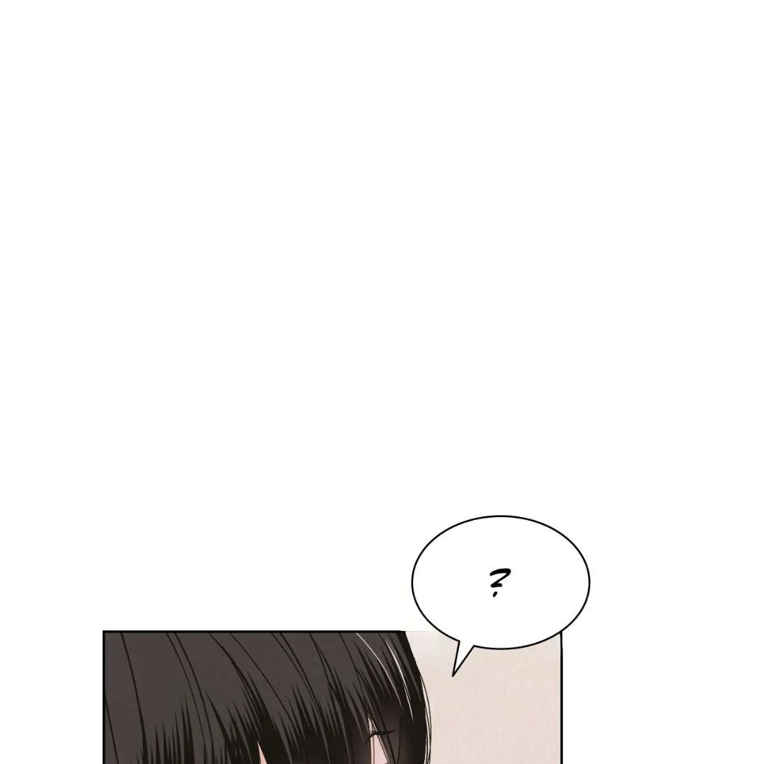 Peach Boy - Chapter 2 manhwa