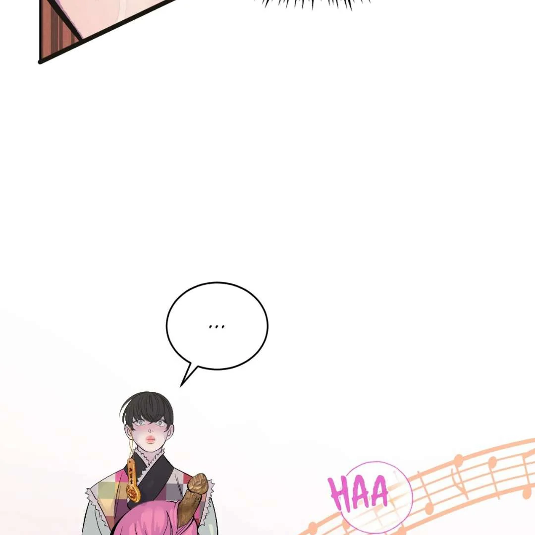 Peach Boy - Chapter 2 manhwa