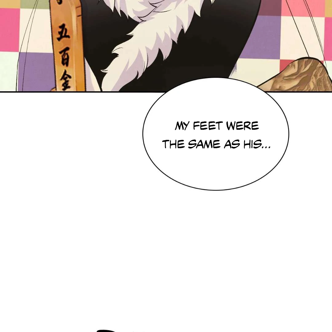 Peach Boy - Chapter 2 manhwa