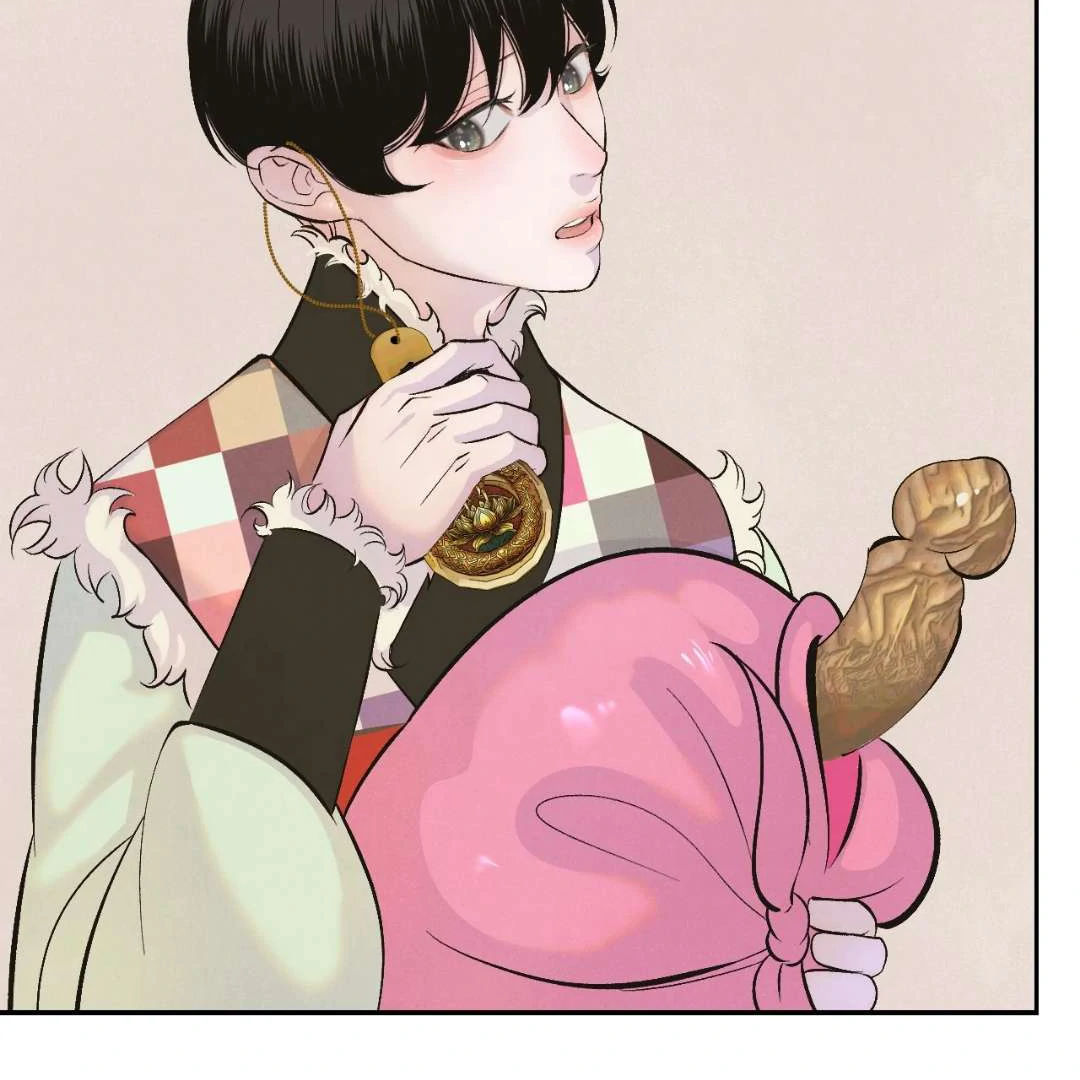 Peach Boy - Chapter 2 manhwa