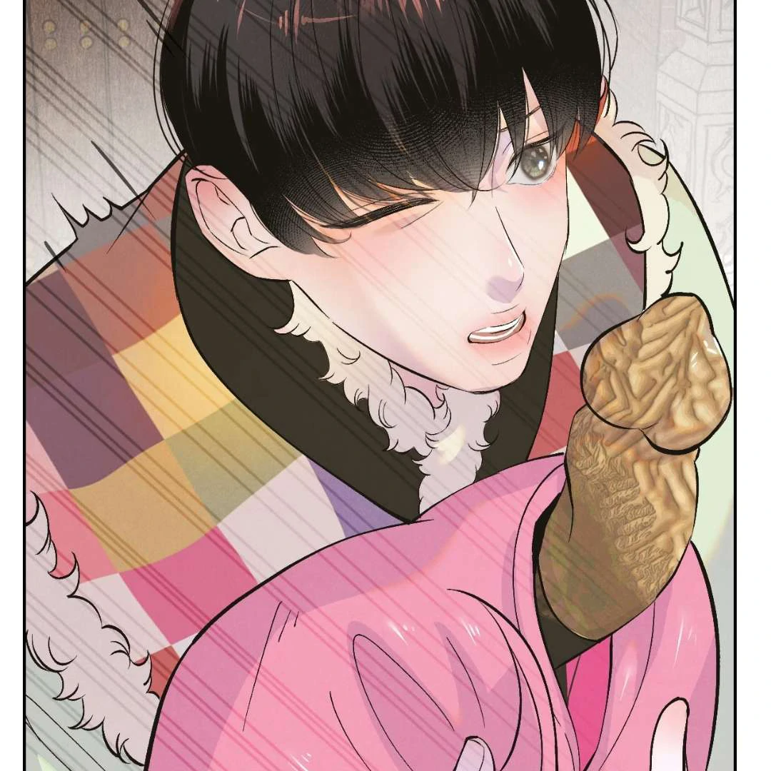 Peach Boy - Chapter 2 manhwa