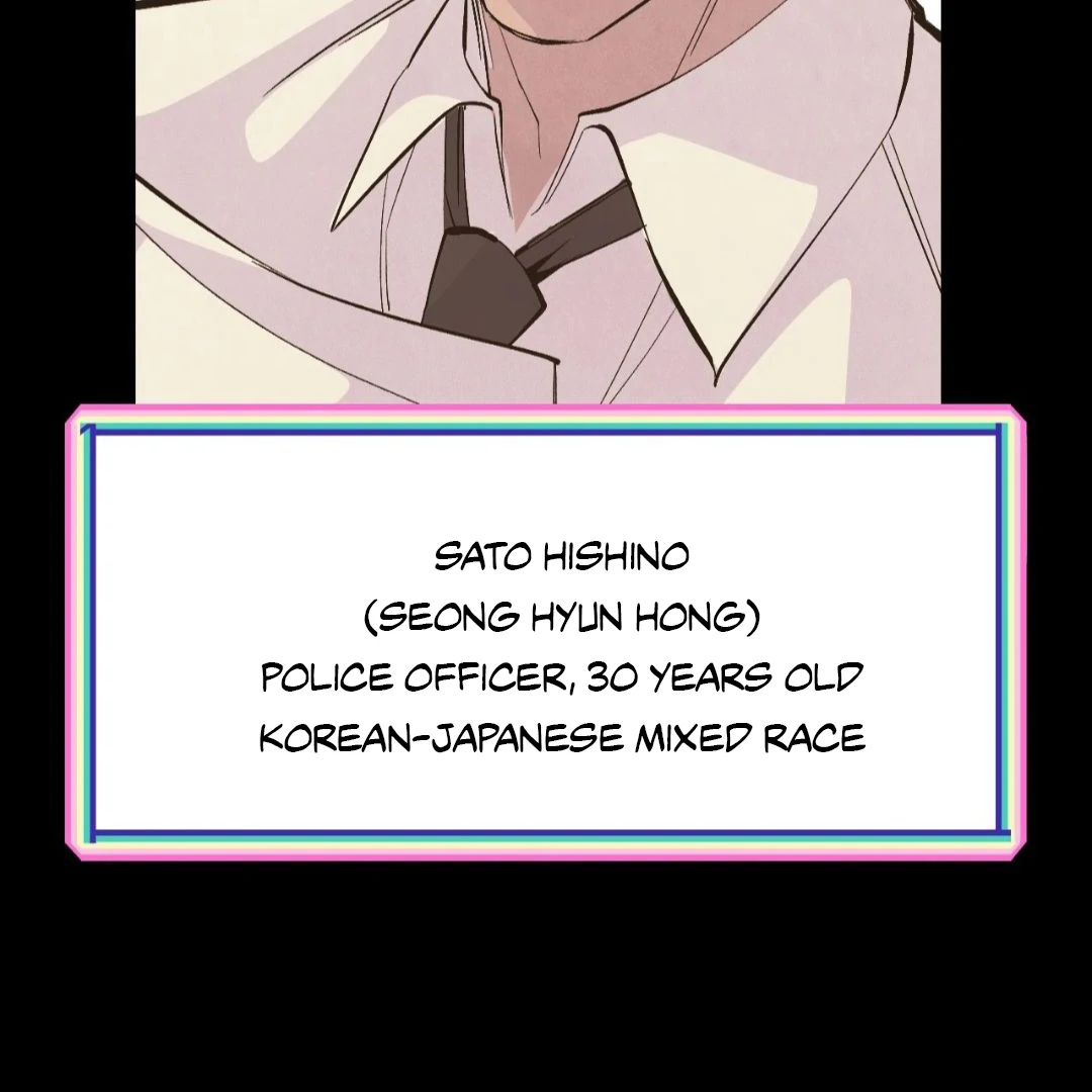 Peach Boy - Chapter 20 manhwa