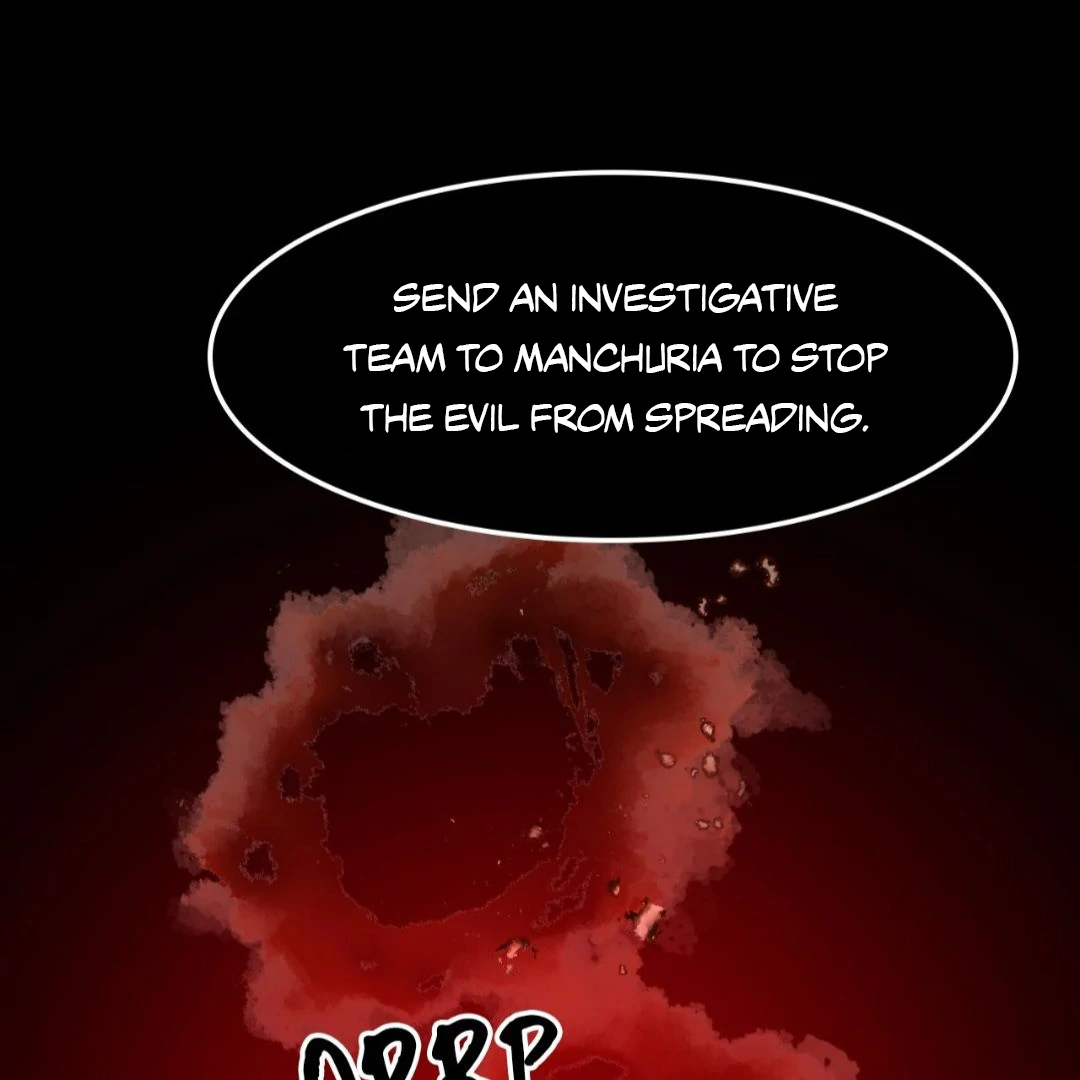 Peach Boy - Chapter 20 manhwa