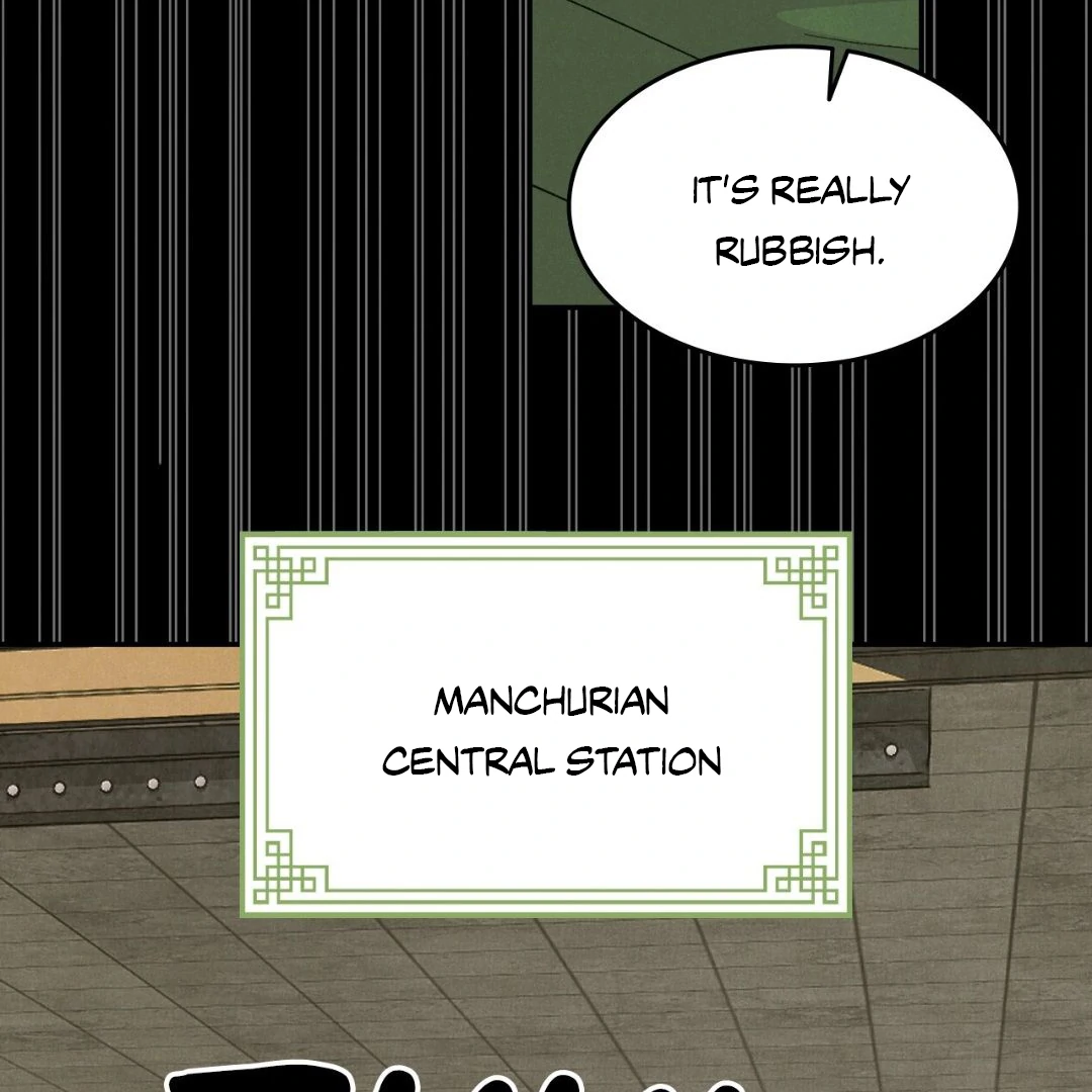 Peach Boy - Chapter 20 manhwa