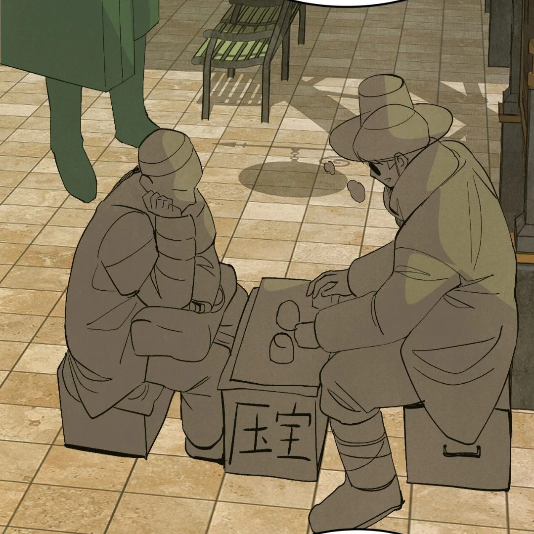 Peach Boy - Chapter 20 manhwa