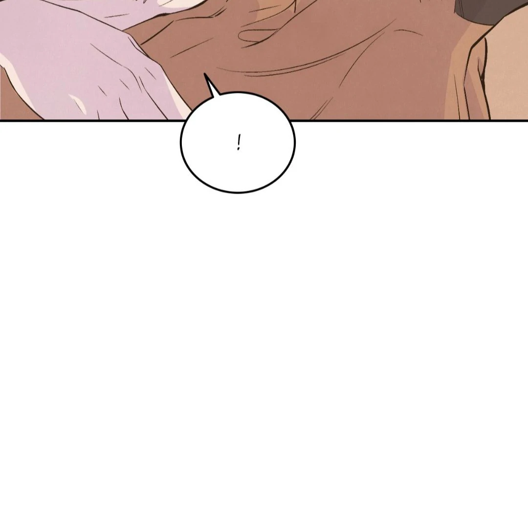 Peach Boy - Chapter 20 manhwa