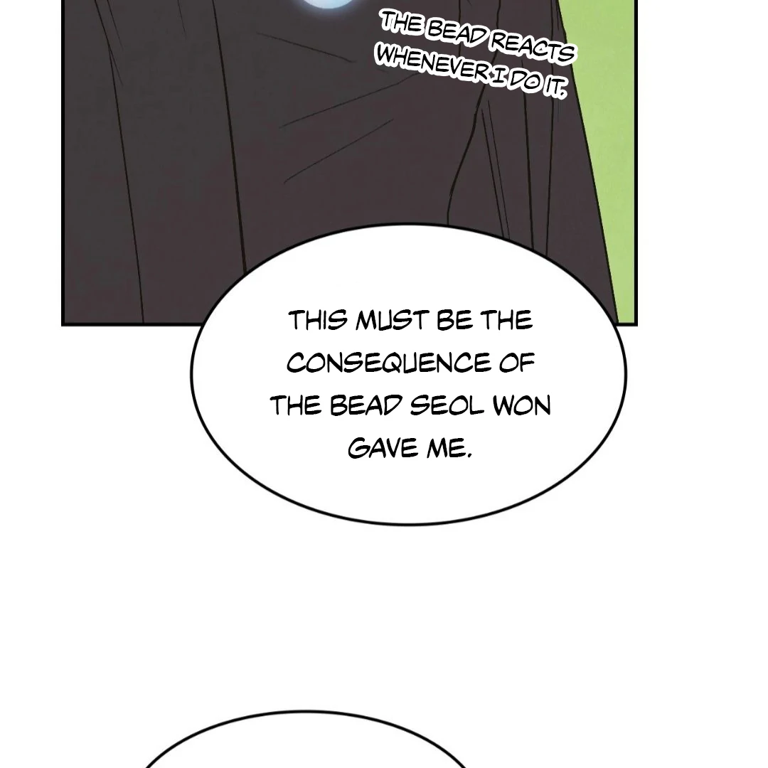 Peach Boy - Chapter 20 manhwa