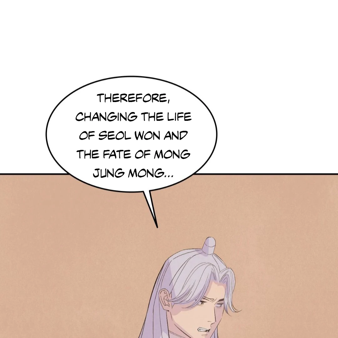 Peach Boy - Chapter 20 manhwa