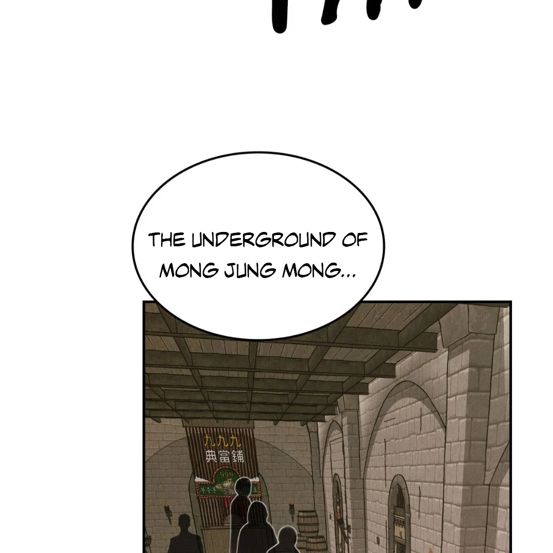 Peach Boy - Chapter 21 manhwa
