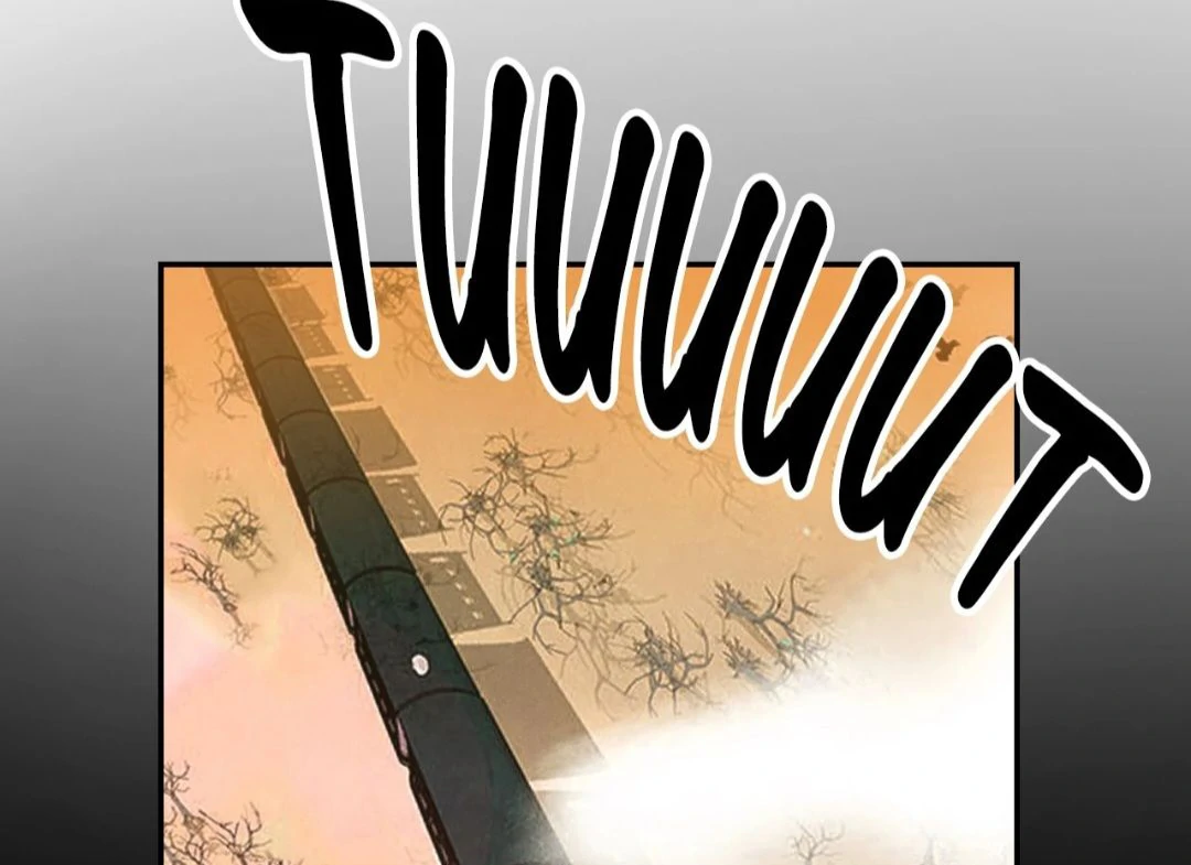 Peach Boy - Chapter 21 manhwa