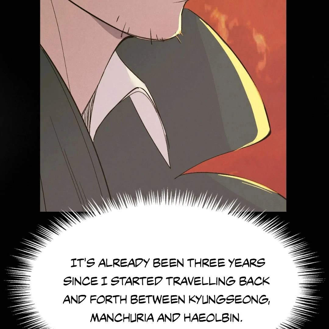 Peach Boy - Chapter 21 manhwa